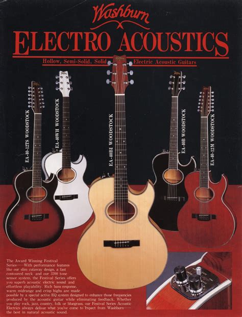 Quality Craftsmanship Since 1883 ACOUSTIC <b>GUITAR</b> <b>CATALOG</b>. . 1982 washburn guitar catalog